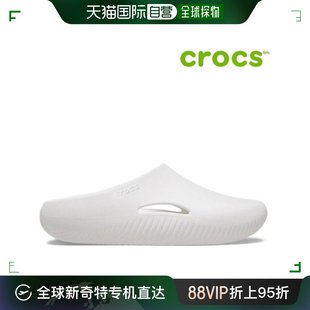 涼鞋 100 F49 凉鞋 半球桿 运动沙滩鞋 208493 韩国直邮Crocs