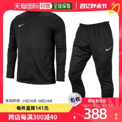 韩国直邮Nike 健身套装 运动/套装/干洗/PARK/20/K_BV6887-010