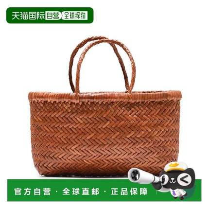 自营 Dragon Diffusion女款编织菜篮子手提包8809单肩单肩包