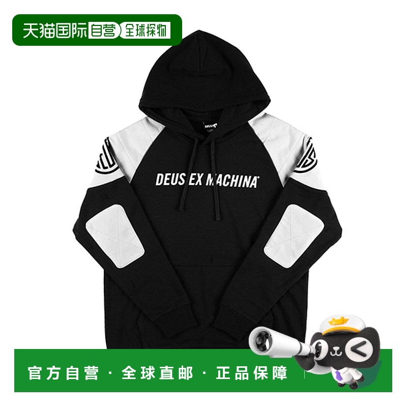 韩国直邮deus ex machina  上装T恤