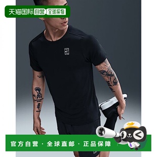 男式 韩国直邮NIKE Advantage Court 干爽网球上 {仅限店内｝NIKE
