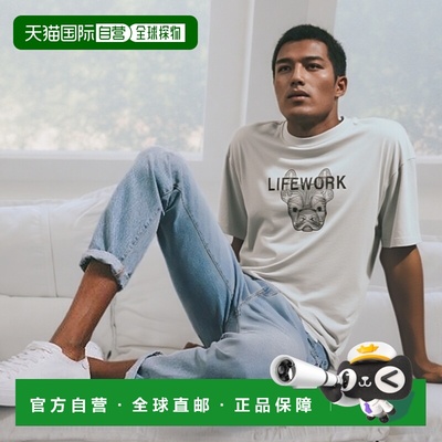韩国直邮LIFEWORK 公用男士T恤LW235TS995新款男装