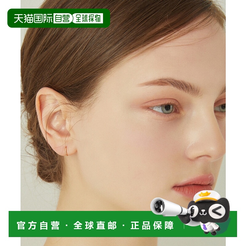 韩国直邮JESTINA 女士耳环 SET-J0-2A-1069 14K