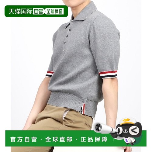 韩国直邮Thom Browne MKP056A Y3007 055 短袖立领珠地网眼T恤