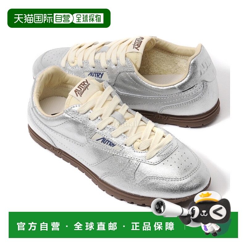 韩国直邮AUTRY WSLW TO01 德训鞋运动鞋