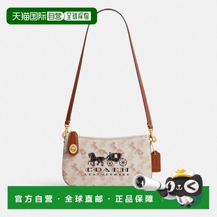 气质休闲包CM712B4TXF 轻奢尚经典 韩国直邮Coach蔻驰 女包正品