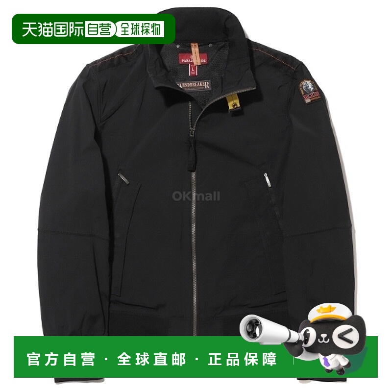 韩国直邮PARAJUMPERS Celsius Series 23SS 男士防水防风透气夹克