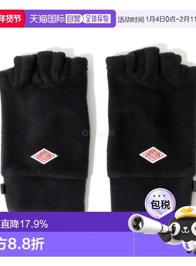 韩国直邮DANTON 抓绒露指手套（DTH0305 黑色） 手套