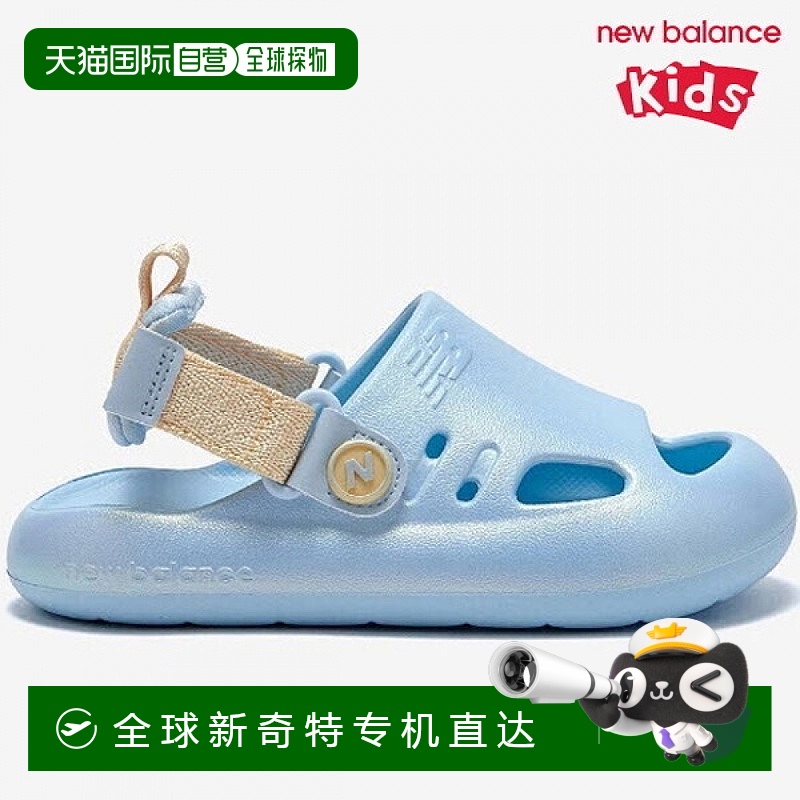 1h可退 韩国直邮newbalance  凉鞋拖鞋
