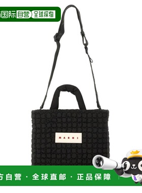 韩国直邮Marni 手提包 BMMP0131U5P856200N99 DOM