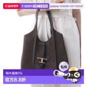 S808 韩国直邮TOD`S XBWTSBA0300P3A 单肩包