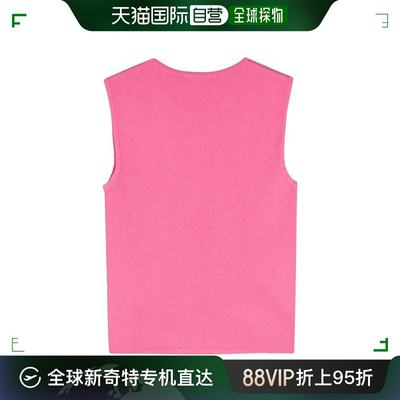 韩国直邮MARINE SERRE24SS服饰女WTK026 CKNI0511 PK30 ROSA