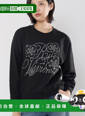 韩国直邮KENZO FE6 2SW165 4MF 99J 棉质前绣标后GENZO PARIS绣标