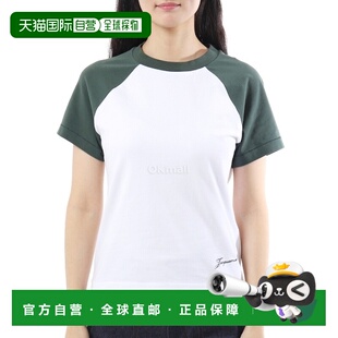 韩国直邮JACQUEMUS 棒球迷你T恤（251JS205 2031 050）