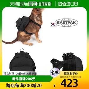 韩国直邮Eastpak双肩背包 Galleria/EASTPAK/双肩包/小狗/狗/包/