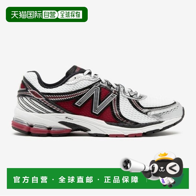 韩国直邮NEW BALANCE 运动鞋 EQS NBPDES162R-20 ML860XA（团队红