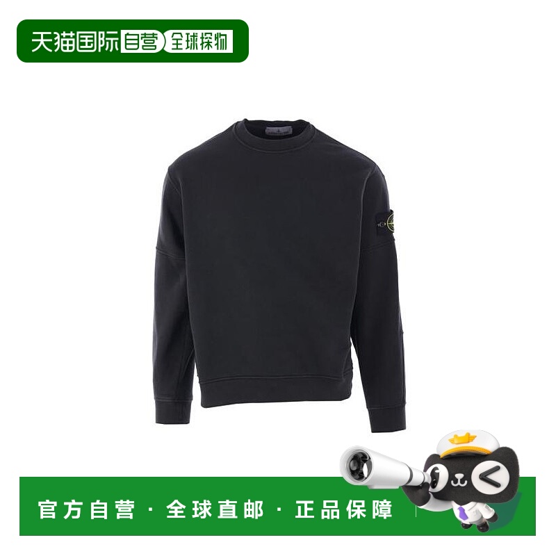 韩国直邮Stone Island 长袖 T 恤 6100032S0045V0129 DOM