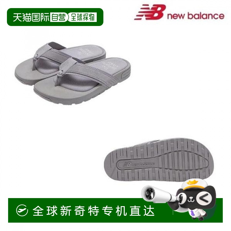 1h可退 韩国直邮newbalance  运动鞋