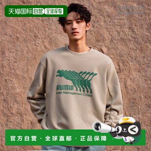 PUMA 韩国直邮PUMA MOTION 卫衣940257 LMC SWEATSHIRTS 男士