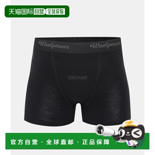 6321 韩国直邮WoolPower 男式 轻型平角内裤