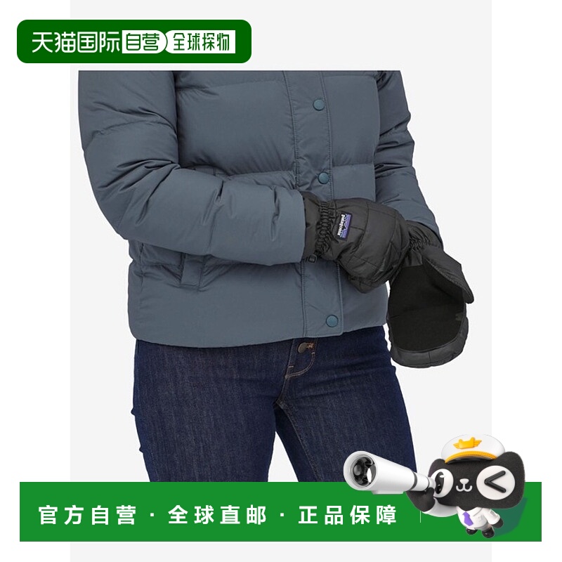 韩国直邮PATAGONIA 滑雪手套23FW Nano Puff™ Mitts 22426O7 3043
