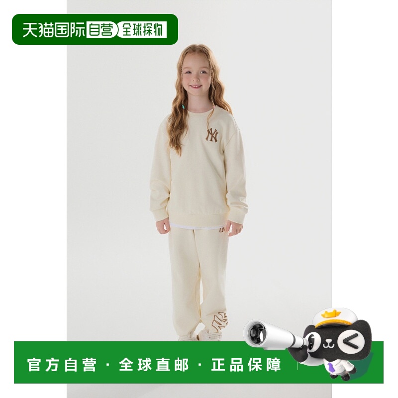 韩国直邮MLB KIDS 童装绒衫7AMTB0544-50CRD儿童卫衣