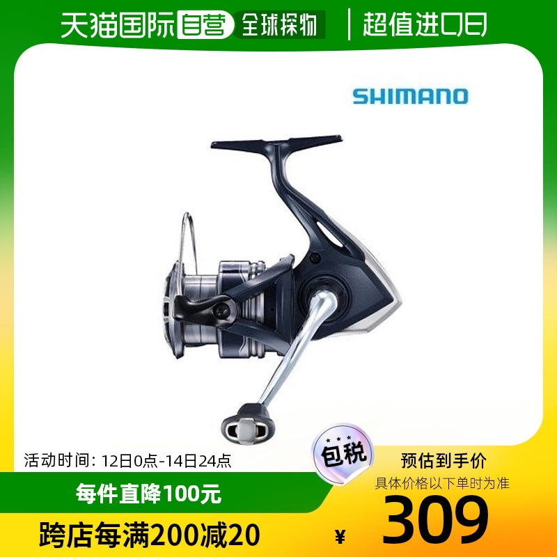 韩国直邮SHIMANO钓鱼品牌专业钓鱼轮CATANA 1000FE(22)