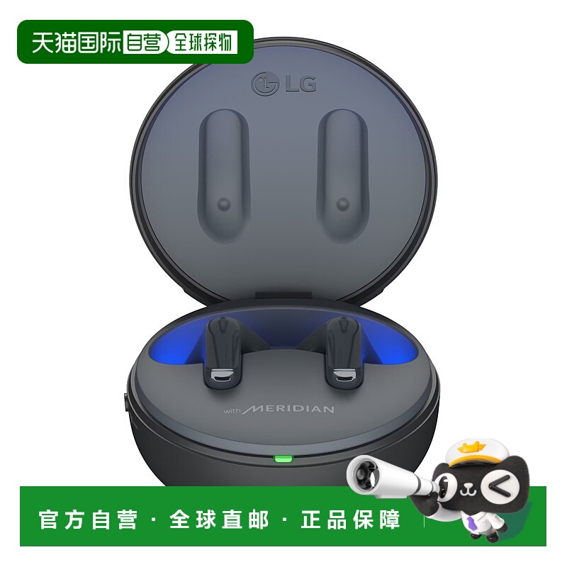 自营 Lg无线耳机黑色时尚百搭休闲舒适TONE-UT90Q.AKORBK