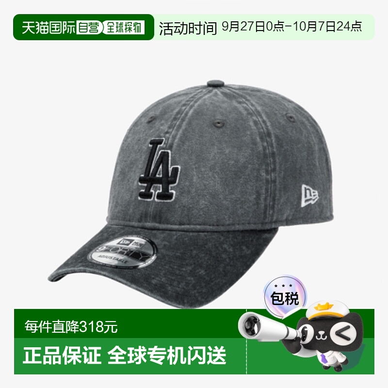 韩国直邮NEW ERA 男士帽子14561828 940UNST PGT WASHING LOSDOD