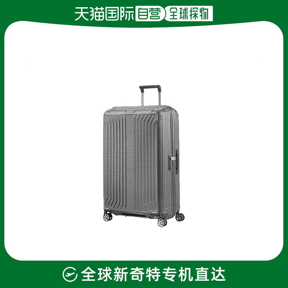 Samsonite新秀丽旅行箱大容量时尚简约休闲42N28003美旅