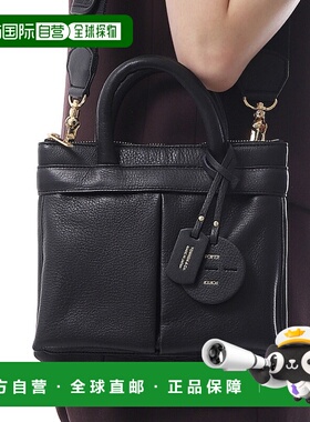 韩国直邮PORTER-YOSHIDA & CO 微型两用头盔包 (256-11362 10) 斜