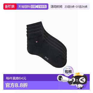 Men man HILFIGER TOMMY pack 韩国直邮TOMMY