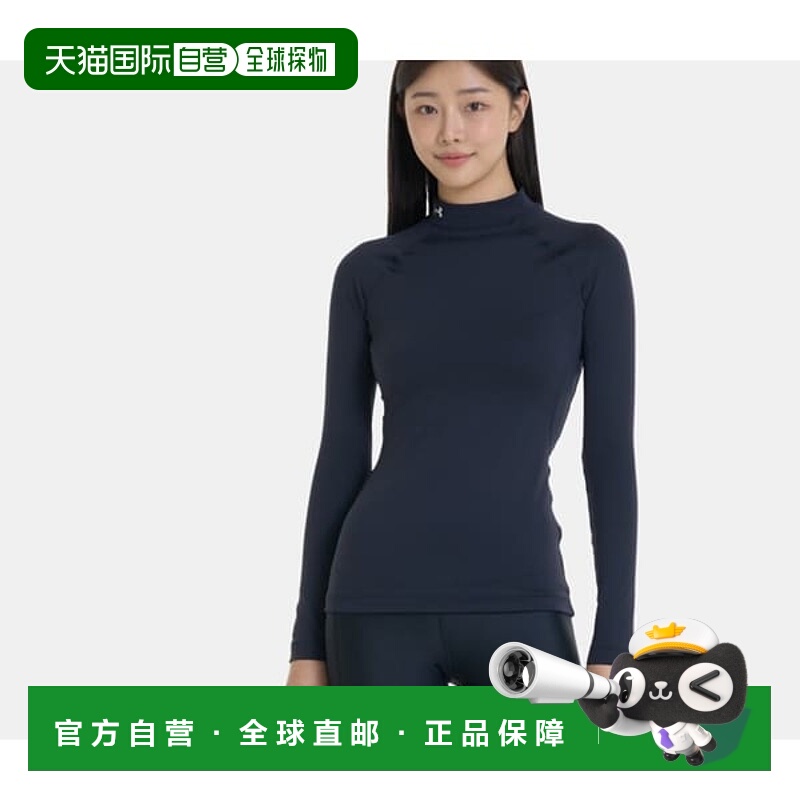 韩国直邮UNDER ARMOUR 1368702 001 黑色女式 ColdGear® Ascetic