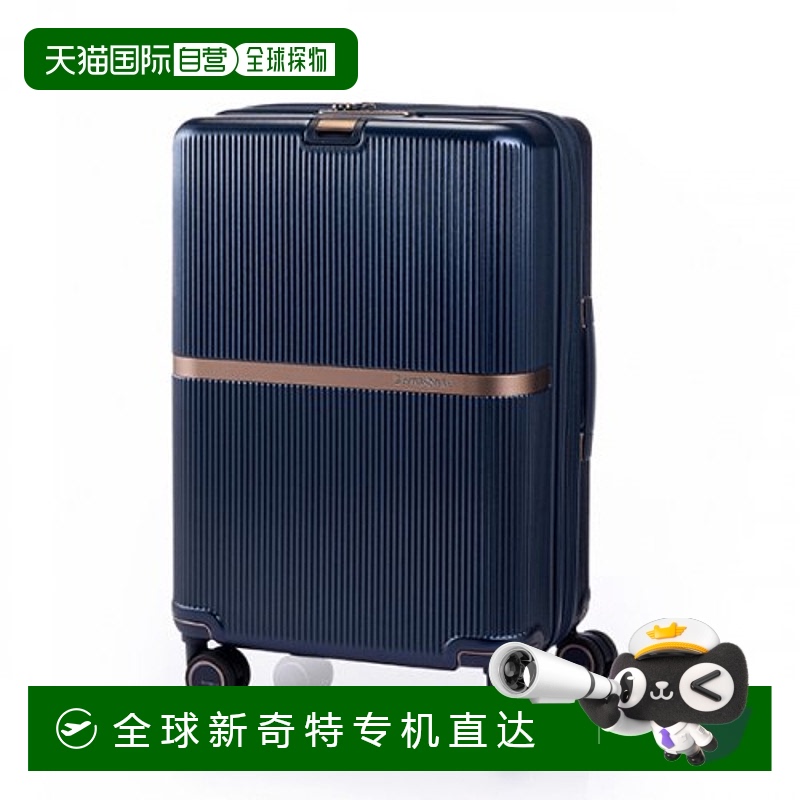韩国直邮SAMSONITE新秀丽行李箱61/22MINTER-HH541006旅行箱