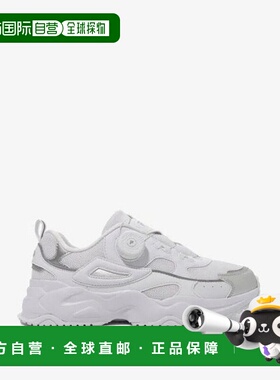 韩国直邮FILA Wheela Kids's GQT 3XM02303G-100 Layflide Dial K