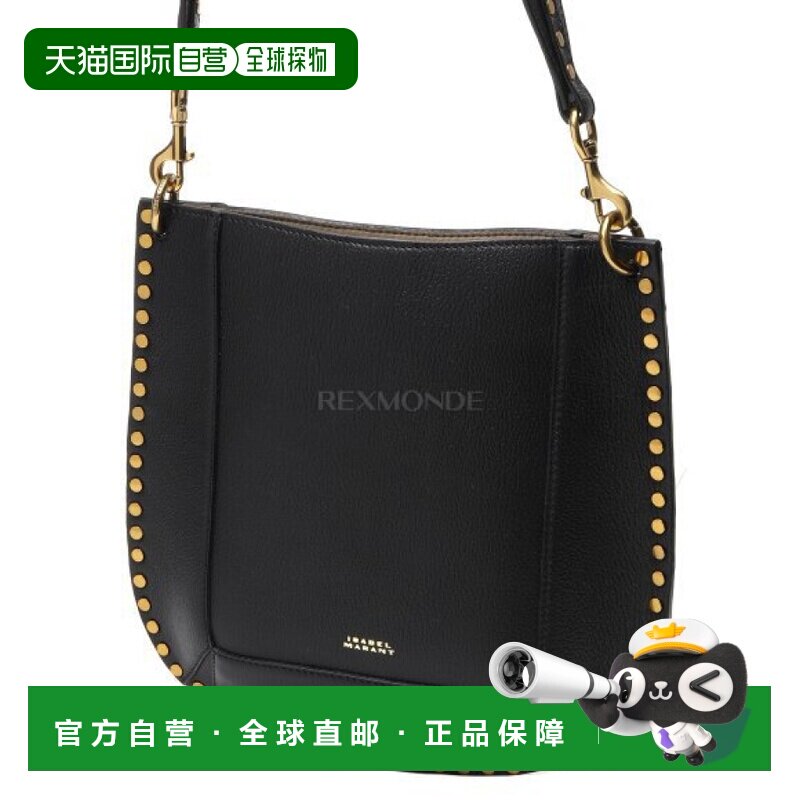 韩国直邮ISABEL MARANT 奥斯坎 (PP0002FA A1C02M 01BK) 单肩包