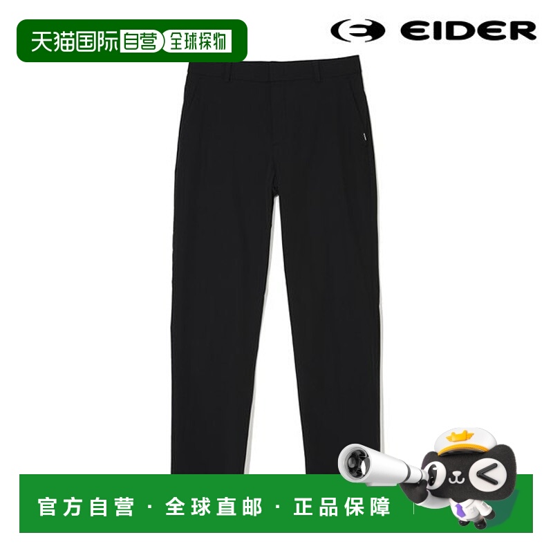 韩国直邮EIDER Eider NEO ICE α 男士休闲裤 DMM24353Z1 (RRP: 1