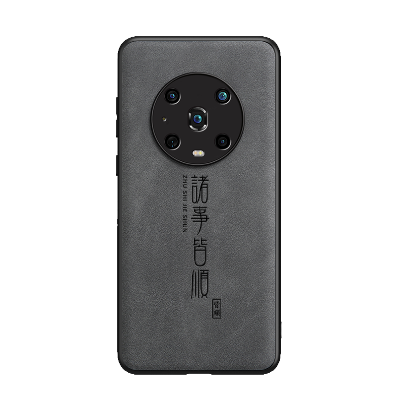 适用荣耀magic4手机壳magic4pro羊巴皮magic3HS诸事皆顺magic3pro皮纹软边防摔男款保护壳防汗超