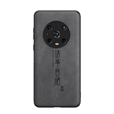 适用荣耀magic4手机壳magic4pro羊巴皮magic3HS诸事皆顺magic3pro皮纹软边防摔男款保护壳防汗超薄新款软壳肤