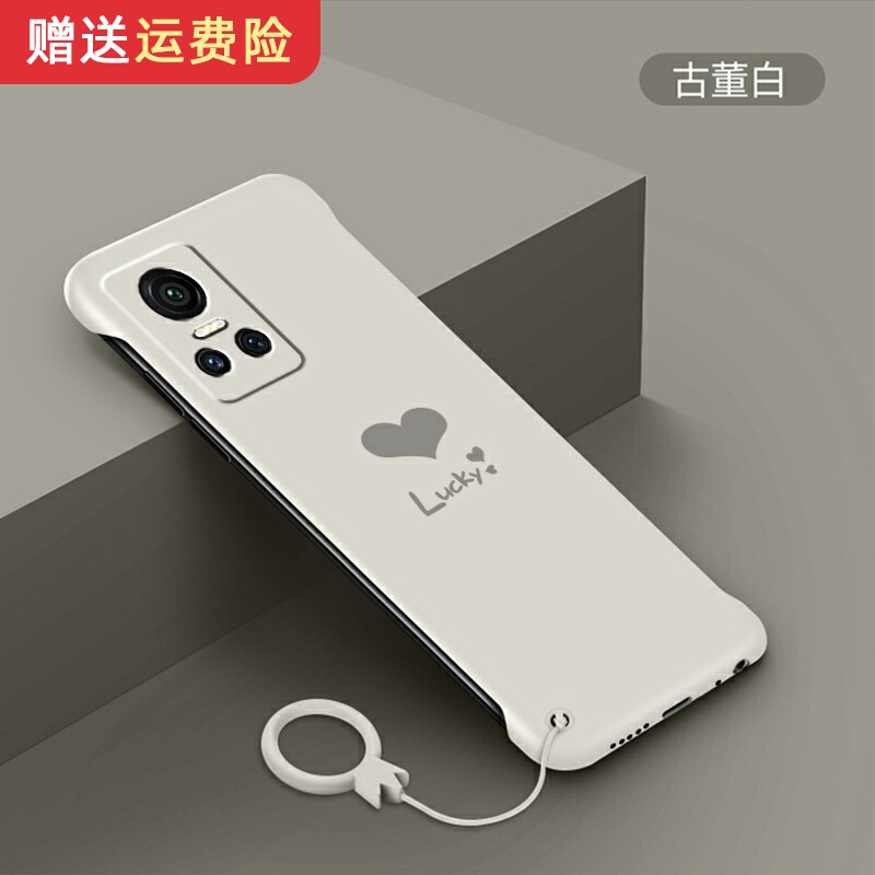 适用于realme真我gtneo3手机壳真我gtneo3无边框超薄磨砂硬壳爱心neo3