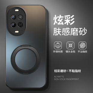 适用华为nova15手机壳AG金属漆nova15pro男款磁吸支架ultra新款磨砂防摔创意全包简约硅胶商务超薄外壳保护套