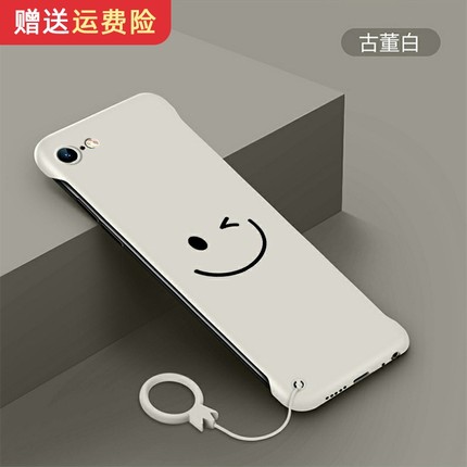 苹果7plus手机壳iphone6保护套超薄磨砂硬壳无边框笑脸苹果8新品半包防摔男女手机套iphone6网红保护壳