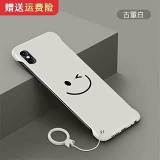 苹果x手机壳iphonexsmax保护套超薄磨砂硬壳无边框笑脸XR新品半包防摔男女手机套苹果xs网红保护壳