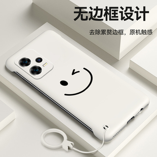 适用红米note12手机壳note12pro无边框笑脸简约新款潮牌外壳防滑新品个性全包硬壳半包边防摔保护壳创意男款