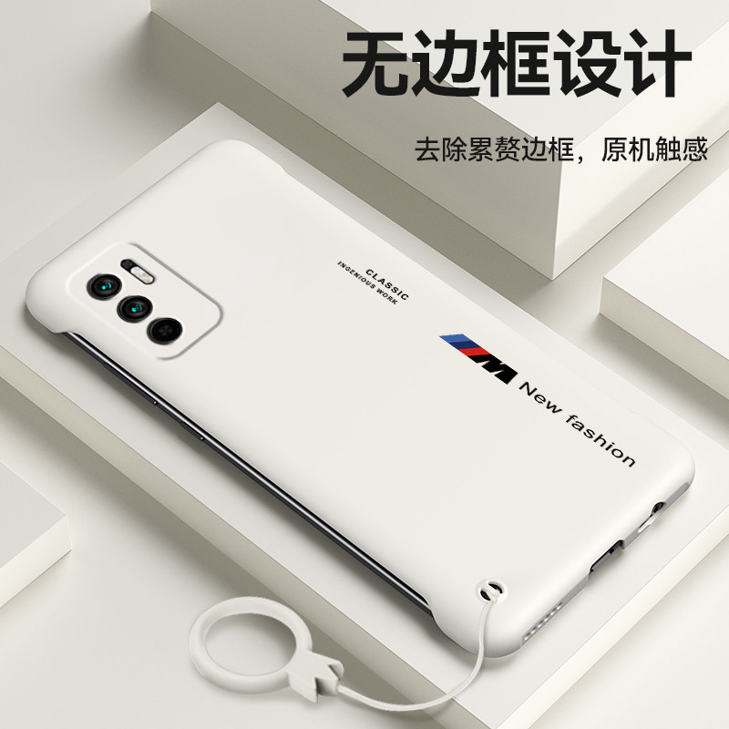 适用红米note10手机壳10pro无边框note94g轻薄9半包5g简约9pro男款note8个性8pro经典M标创意新品保护壳