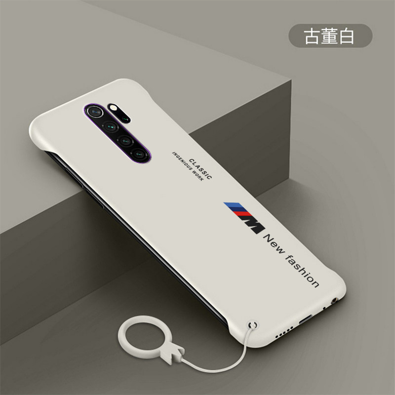 红米note8手机壳磨砂m标半包硬壳