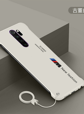 红米note8手机壳红米note8pro保护套磨砂超薄无边框M标英文PRO手机套半包防摔硬壳NOTE8个性网红保护壳
