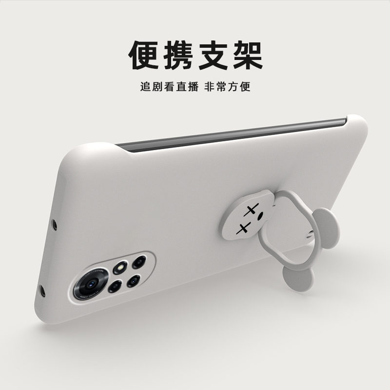 熊头支架
