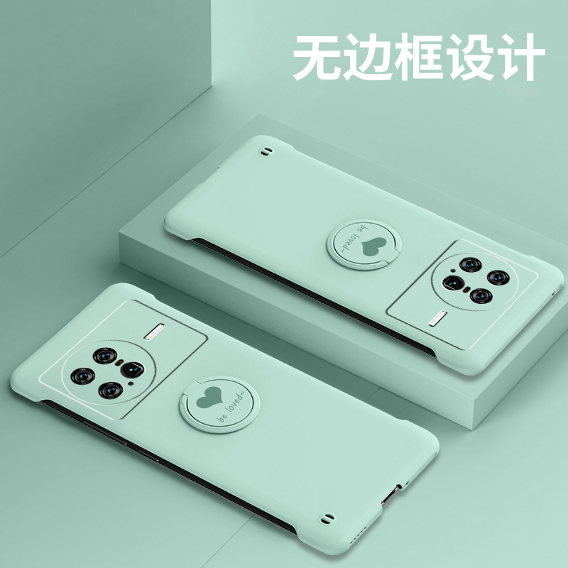 裸机手感★无边框超薄设计★简约大气