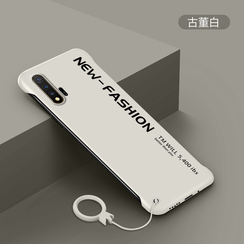 65g新品